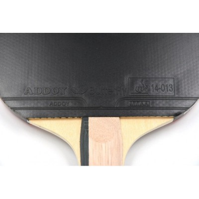 Tennis table bat  BUTTERFLY TIMO BOLL BRONZE