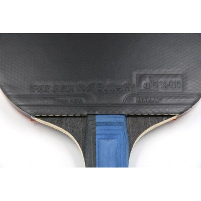 Tennis table bat BUTTERFLY TIMO BOLL GOLD