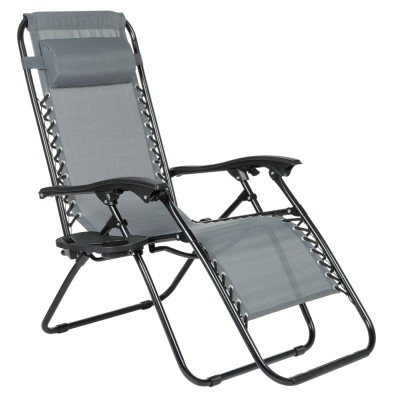 Garden lounger /gray/
