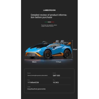 ORYGINALNE DRIFTUJĄCE  LAMBORGHINI  HURACAN STO NA AKUMULATOR/SMT-555-24V