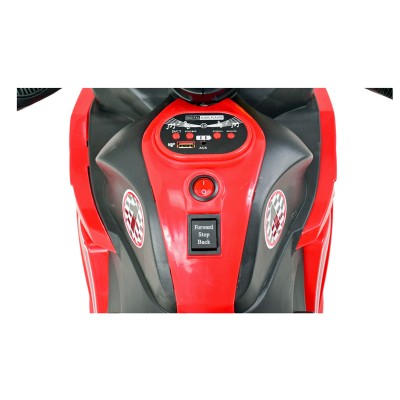 MOTOR ŚCIGACZ SPORT 1 Z OPARCIEM, ŚWIECĄCE KOŁA/, DWA SILNIKI/DM1600