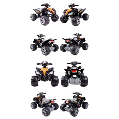 Najnowszy masywny Quad super jakość dwa biegi 12V/ JS-007-35W