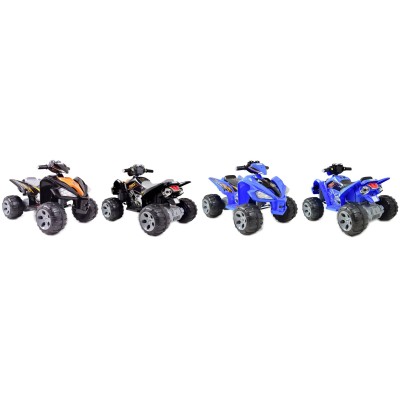 Najnowszy masywny Quad super jakość dwa biegi 12V/ JS-007-35W