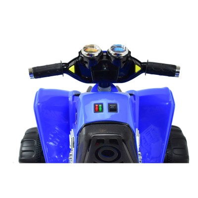 Najnowszy masywny Quad super jakość dwa biegi 12V/ JS-007-35W