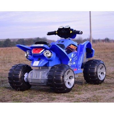 Najnowszy masywny Quad super jakość dwa biegi 12V/ JS-007-35W