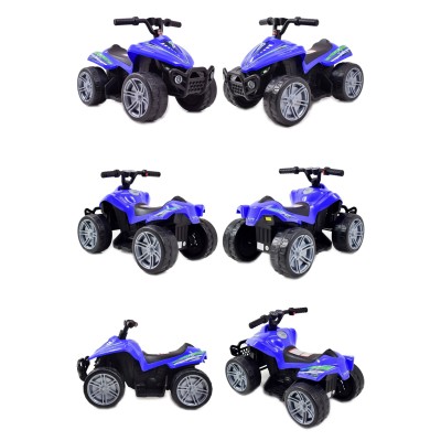 Pierwszy quad na akumulator dla dziecka super jakość/TR1805