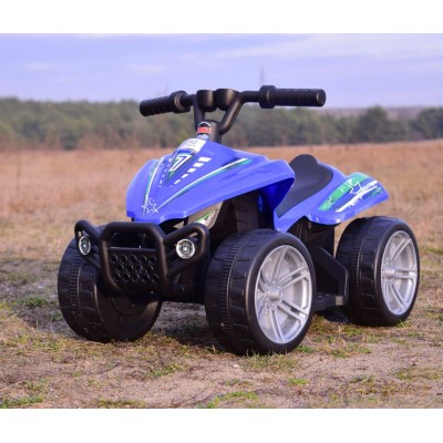 Pierwszy quad na akumulator dla dziecka super jakość/TR1805