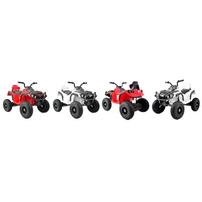 MEGA WIELKI QUAD, AMORTYZATORY, POMPOWANE KOŁA, PILOT, WOLNY START, RADIO/0906-AIR