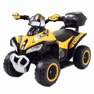 QUAD NA AKUMULATOR Z KUFERKIEM - SUPER JAKOŚĆ/GTS-1188A