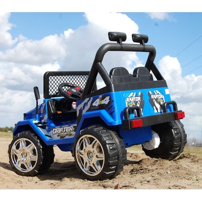 Olbrzymi  terenowy Drifter 2 osobowy z pilotem,miękkie koła, 2,4 Ghz/ S-618