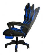 Gaming armchair MALATEC /blue/