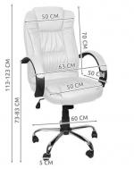 Fotel biurowy MALATEC ekoskóra /biały/
