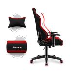 Gaming armchair for kids HUZARO RANGER 6.0 RED MESH