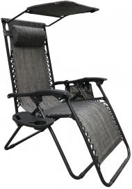 Garden deck chair with a sunshade /grey/